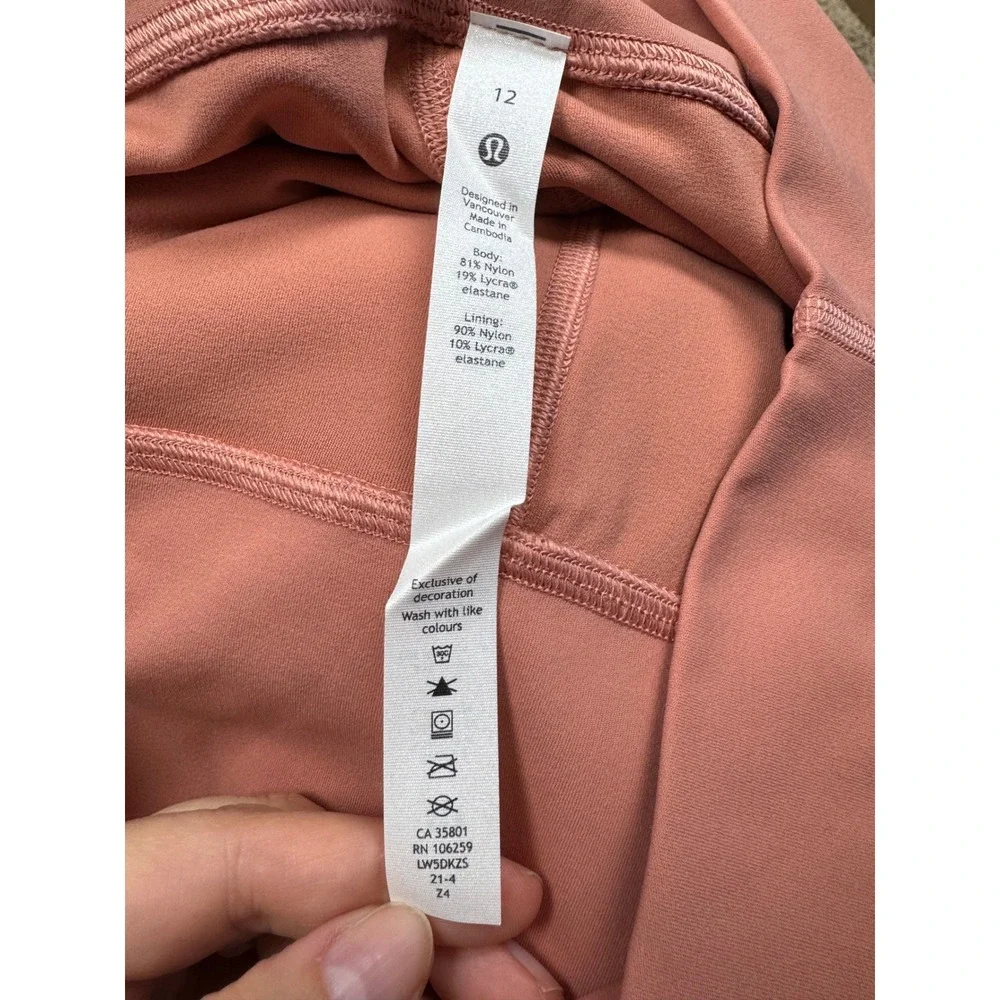 Lululemon Align HR Pant‎ 25
